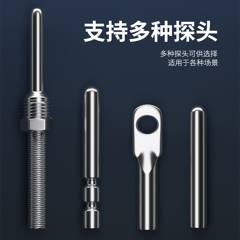 探針式溫度傳感器5_http://m.ymyuan.cn_溫度儀表_第2張