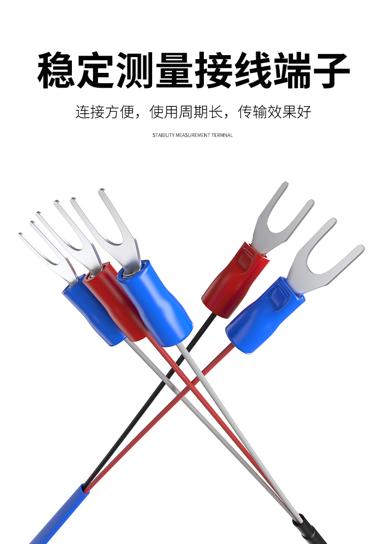 探針式溫度傳感器5_http://m.ymyuan.cn_溫度儀表_第11張