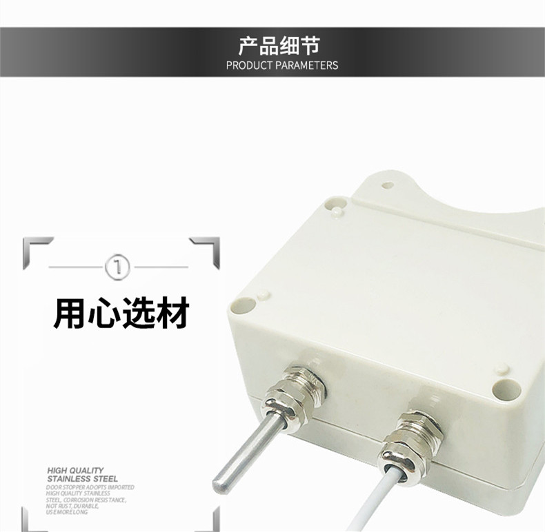 掛壁式溫度變送器2_http://m.ymyuan.cn_溫度儀表_第8張