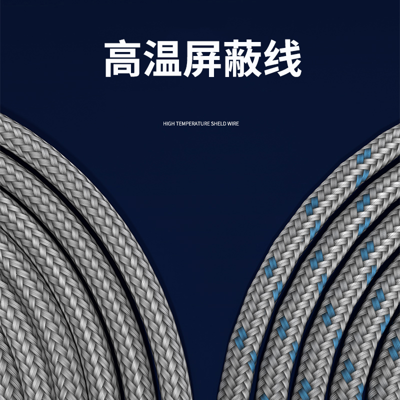 探針式溫度傳感器5_http://m.ymyuan.cn_溫度儀表_第4張