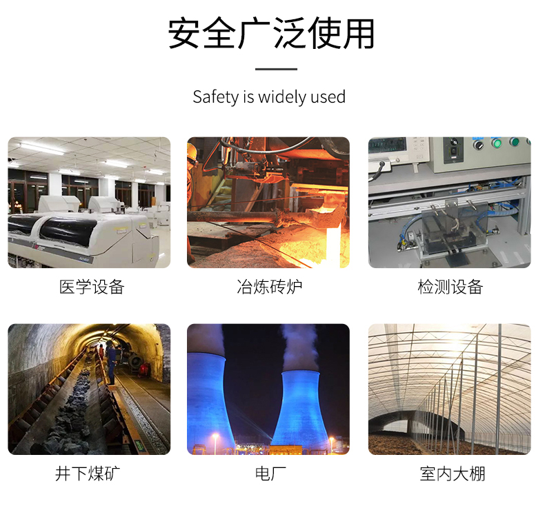 貼片式溫度傳感器7_http://m.ymyuan.cn_溫度儀表_第9張