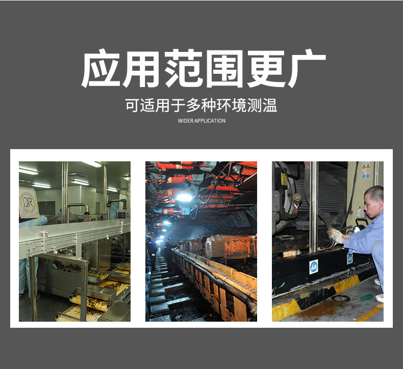 2008一體化溫度傳感器8_http://m.ymyuan.cn_溫度儀表_第7張