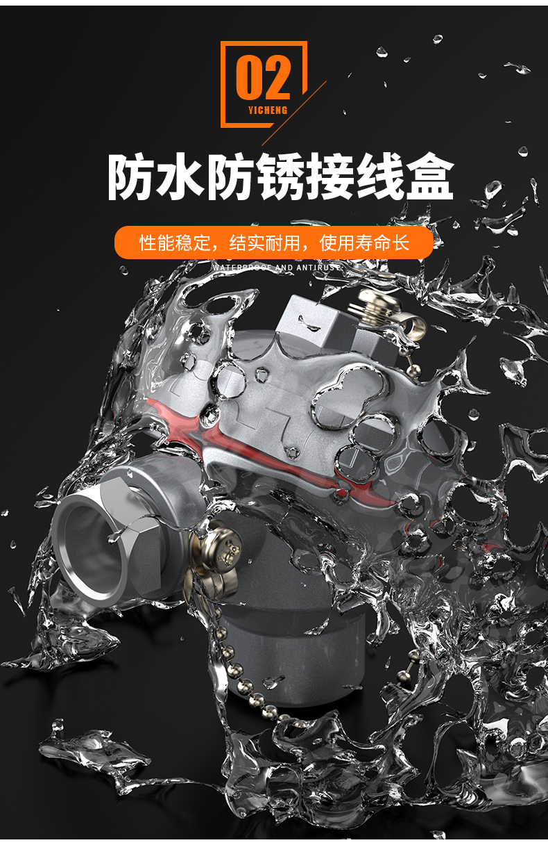 S型鉑銠熱電偶11_http://m.ymyuan.cn_溫度儀表_第8張