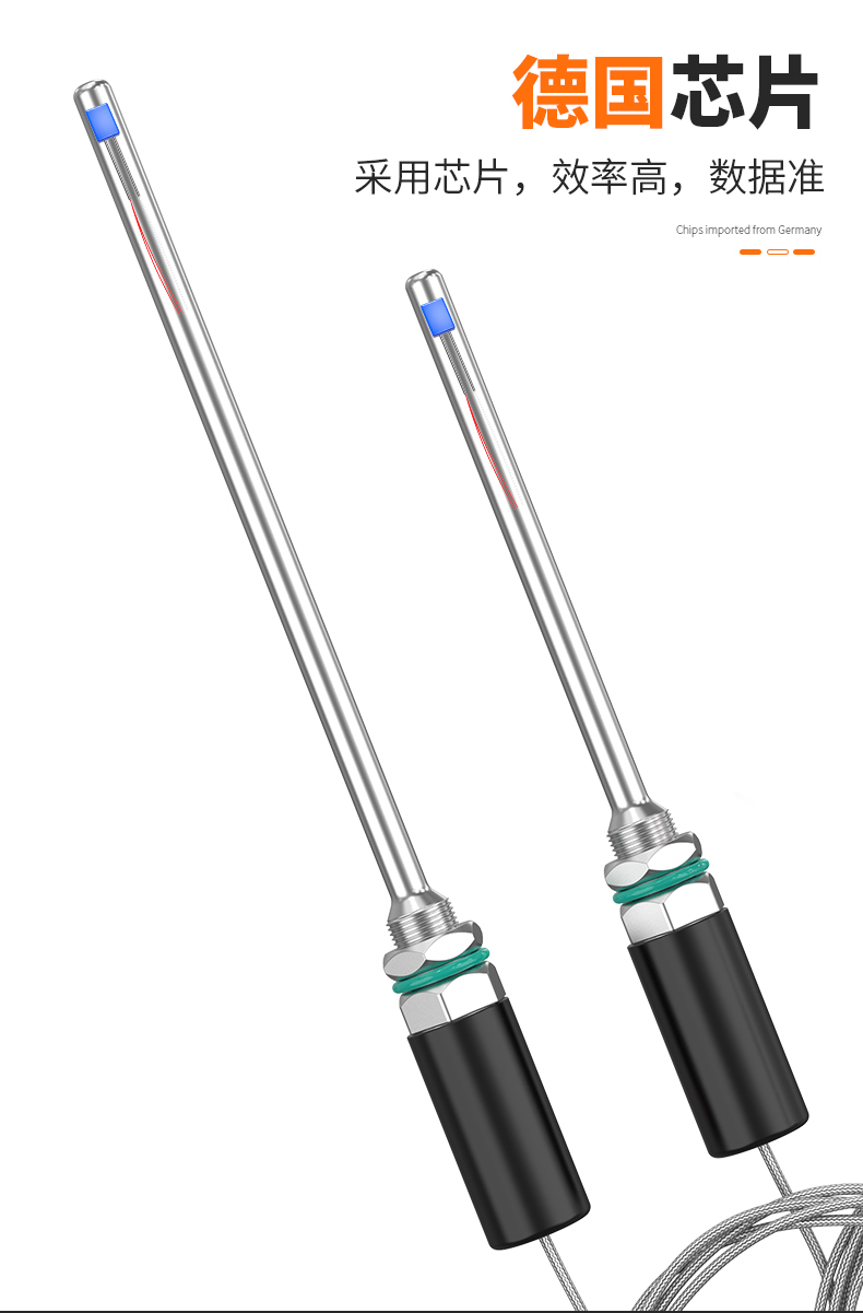 PT100溫度傳感器13_http://m.ymyuan.cn_溫度儀表_第10張