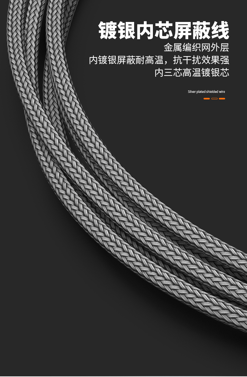 PT100溫度傳感器13_http://m.ymyuan.cn_溫度儀表_第13張