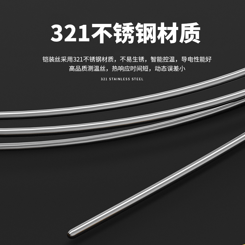 WRNK-187鎧裝熱電偶14_http://m.ymyuan.cn_溫度儀表_第3張