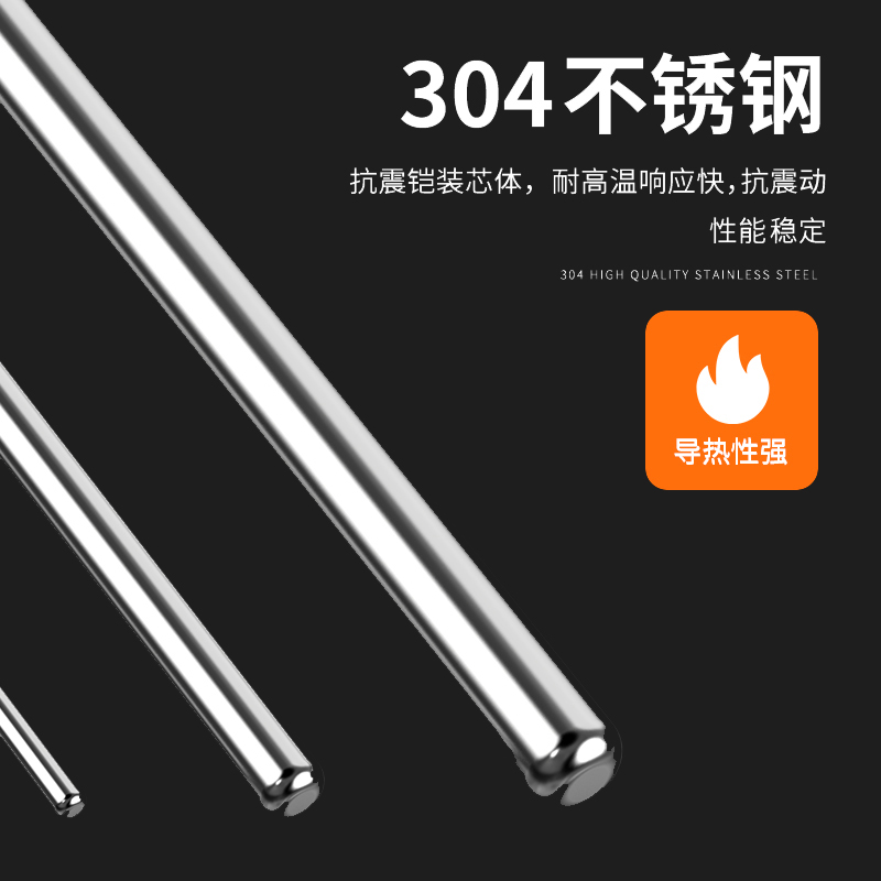 鎧裝熱電偶-阻10_http://m.ymyuan.cn_溫度儀表_第4張