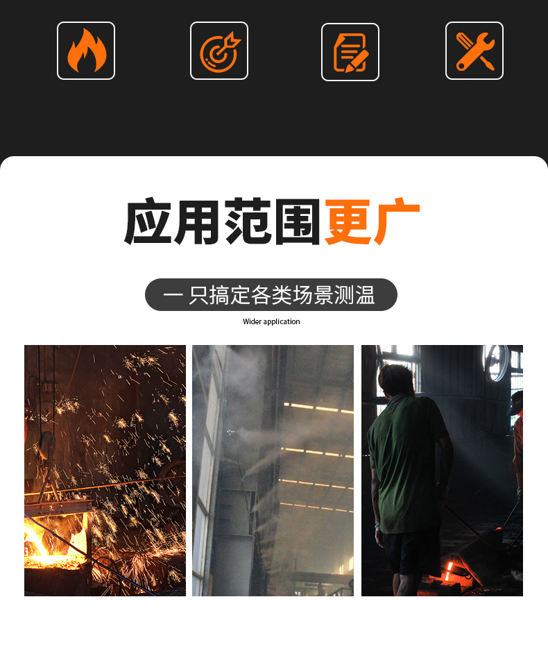 S型鉑銠熱電偶11_http://m.ymyuan.cn_溫度儀表_第5張