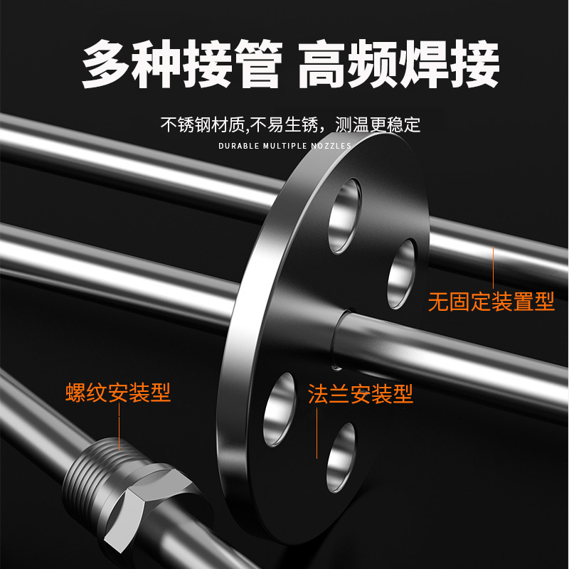 K型溫度傳感器19_http://m.ymyuan.cn_溫度儀表_第4張