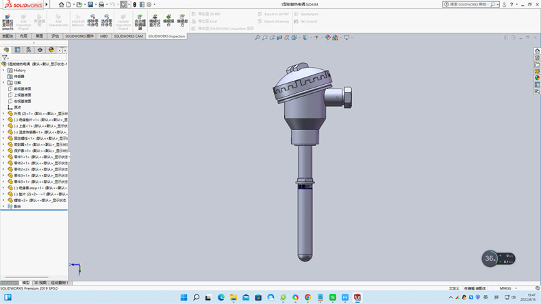 熱電偶中溫度儀表怎么調(diào)試？_http://m.ymyuan.cn_公司動態(tài)_第1張