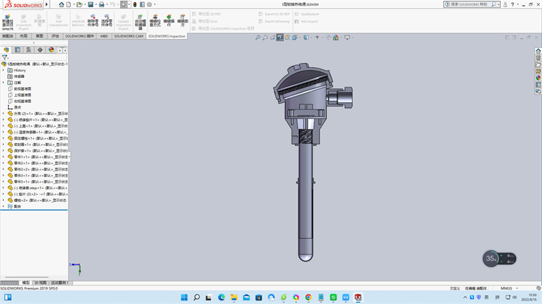 工業熱電偶常用溫度測量儀表有哪幾種？_http://m.ymyuan.cn_行業動態_第1張