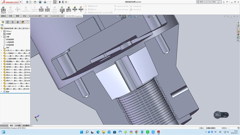 鎧裝熱電阻\PT100\-200~500℃不僅應用于工業測溫_行業動態_第1張_重慶西珠儀表科技有限公司 鎧裝熱電阻\PT100\-200~500℃不僅應用于工業測溫_http://m.ymyuan.cn_行業動態_第1張