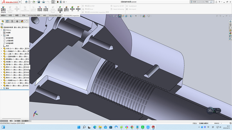 熱電阻按分度號分為Pt100,Pt10,Cu50,Cu100,Pt1000,Pt800,Pt500_http://m.ymyuan.cn_行業動態_第1張